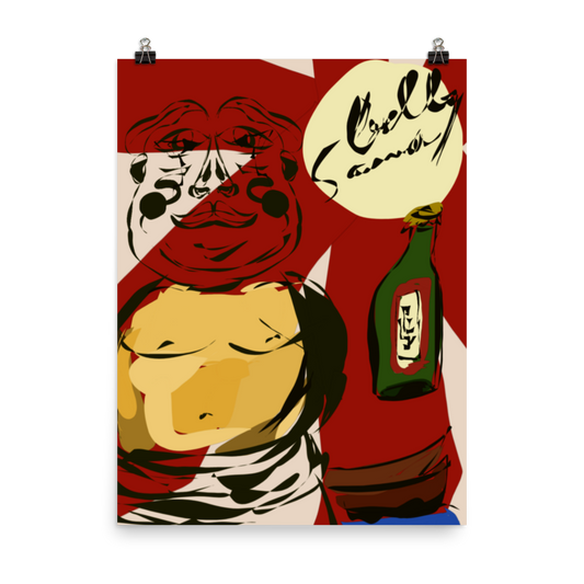 Alt=« Illustration pop art intitulée "Belly Sama" par Philippe Efe. Personnage asiatique au ventre doré, avec un soleil marqué "Belly Sama" et une bouteille de bière en dessous. Deux barques en bas à droite évoquent une publicité japonaise pour une bière. »